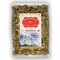 Monastic Herbal collection...