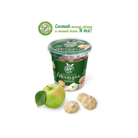 Apple meringue "Belevskaya "Classic" without added sugar 35g