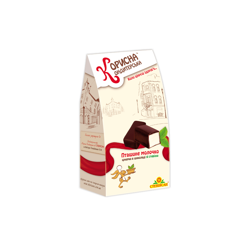 Candies in chocolate "Bird's milk" with stevia, 150 g Steviasun Candies in chocolate "Bird's milk" with stevia, 150 g Steviasun