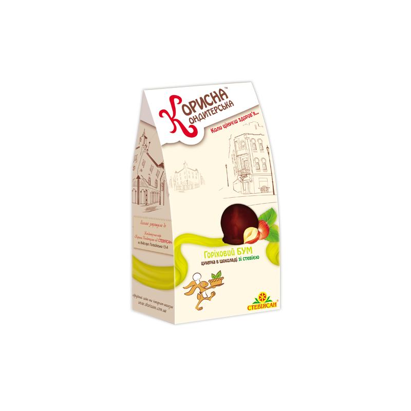 Konfektes glazētas ar šokolādi "Ar riekstiem" Pure Delight" 150g Steviasun Konfektes glazētas ar šokolādi "Ar riekstiem" Pure Delight" 150g Steviasun