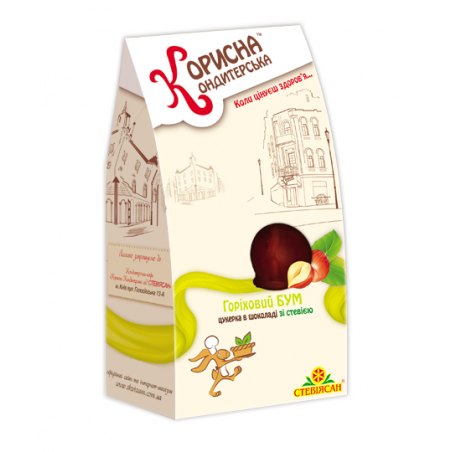 Konfektes glazētas ar šokolādi "Ar riekstiem" Pure Delight" 150g Steviasun