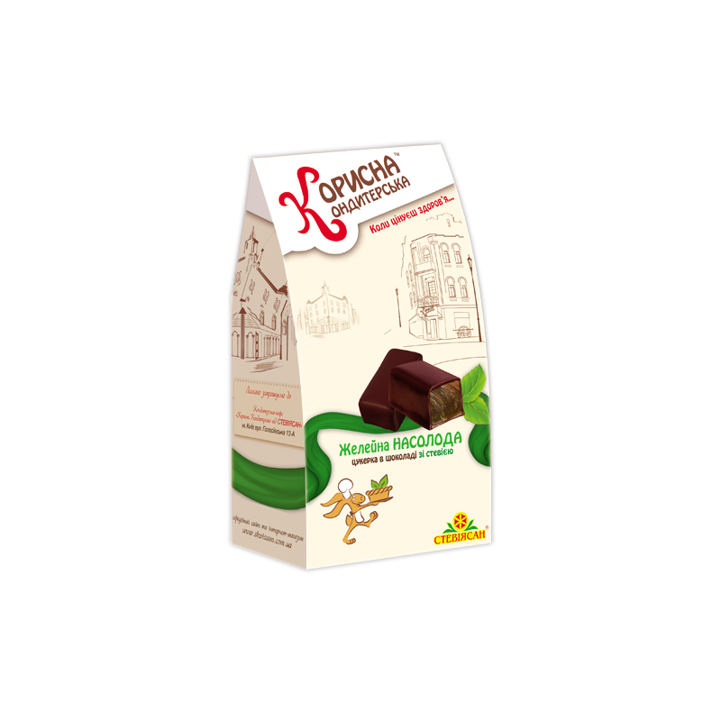 Candies in chocolate “Jelly PLEASURE” with stevia, 150 g Steviasun Candies in chocolate “Jelly PLEASURE” with stevia, 150 g Steviasun