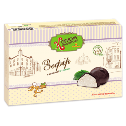 Zefīrs šokolādē ar stēviju TM "Korysna Konditerska", 180 g