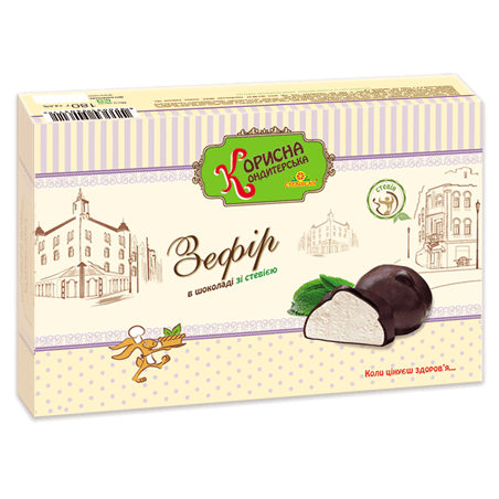 Zefīrs šokolādē ar stēviju TM "Korysna Konditerska", 180 g