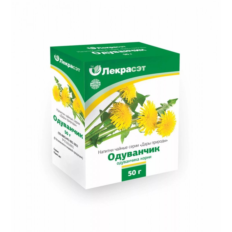 Одуванчик КОРЕНЬ 50 гр.