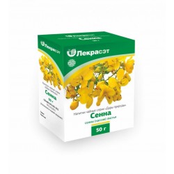 SENNA (CASSIA) LEAVES 50 g