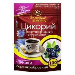 Instant chicory with...
