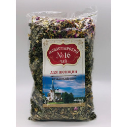 Monastic Herbal tea №16 For...