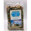 Monastic herbal tea №2 For the thyroid gland 100g Monastic herbal tea №2 For the thyroid gland 100g