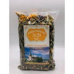 Monastic herbal tea №21...