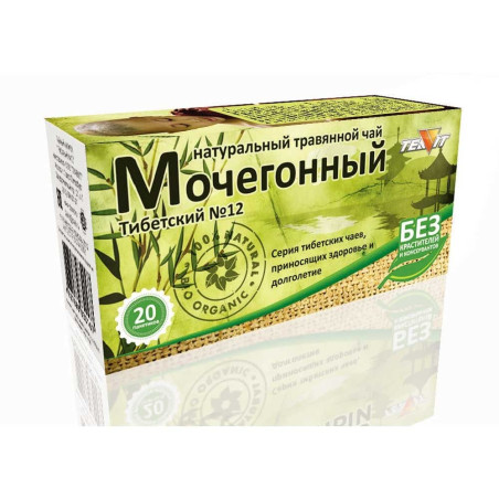 Teavit Natural herbal tea Diuretic "Tibetan №12" 20x1,5g Mochegonny