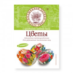 Этикетка термоусадочная для...