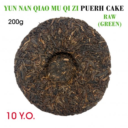 Svaiga Pueras tēja «Septiņu Dēlu Lapene» plācenis, 200 g, 2013.g, 10 gadus