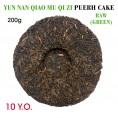 Quiao Mu Qizi Puerh (Green) Cake (Raw, Sheng) 10.Y.O., 2013 - Зеленый пуэр «Беседка Семи Сыновей», лепешка, 200г Quiao Mu Qizi Puerh (Green) Cake (Raw, Sheng) 10.Y.O., 2013 - Зеленый пуэр «Беседка Семи Сыновей», лепешка, 200г