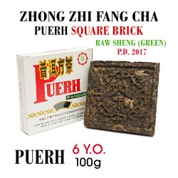 ZHONG ZHI FANG CHA (Green)...