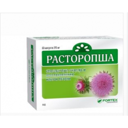 Milk thistle extract...