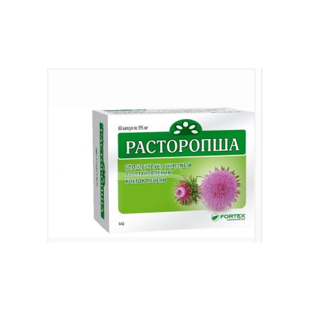 Mārdadžu ekstrakta kapsula №60 - Fortex