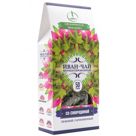 Biofabrika Ivan Tea Rose Bay Willow Herb Tea leaves with currant leaves 50g