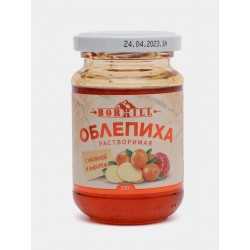 Sea buckthorn liquid...
