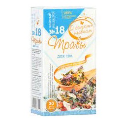 Tea drink №18 herbs for...