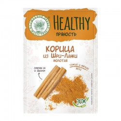Ground cinnamon from Sri...