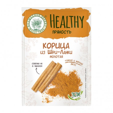 Malts kanēlis no Šrilankas "Волшебное дерево" 15g