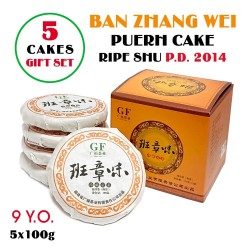 GF BAN ZHANG WEI Puerh Cake...