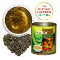 Цейлонский зеленый крупнолистовой чай с облепихой и малиной Tarlton Sea Buckthorn & Raspberry, 100г Цейлонский зеленый крупнолистовой чай с облепихой и малиной Tarlton Sea Buckthorn & Raspberry, 100г