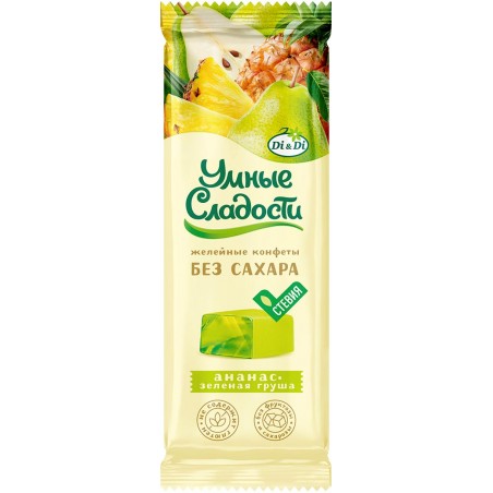 Умные сладости КОНФЕТЫ со стевией, желейные со вкусом ананас-зеленая груша 90г