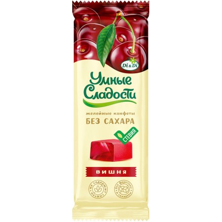 Умные сладости КОНФЕТЫ со стевией, желейные со вкусом вишни 90г