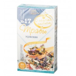 Tea drink №17 MEN'S HERBS,...