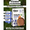 Daudzgraudu linsēklu brokastu biezputra (40 g x 5 gab.) 200g ELEO "Lnanaja dla Zavtraka" Daudzgraudu linsēklu brokastu biezputra (40 g x 5 gab.) 200g ELEO "Lnanaja dla Zavtraka"