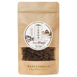 Royal loose large leaf Shou...