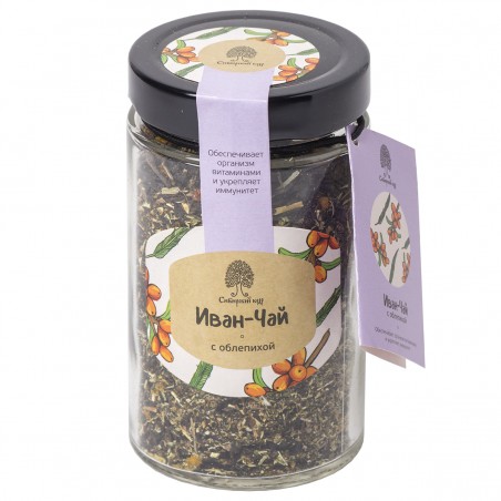 Siberian Ivan tea with sea buckthorn 70g long glass jar
