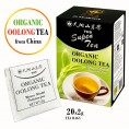 Organic Chinese Oolong tea in sachets, 2g x 20 GF Organic Chinese Oolong tea in sachets, 2g x 20 GF
