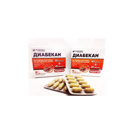 Diabekan 30 capsules supplement for diabetics Fortex