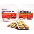 Diabekan 30 capsules supplement for diabetics Fortex Diabekan 30 capsules supplement for diabetics Fortex