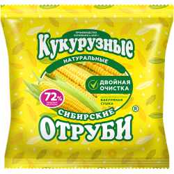 Bran Siberian Fiber Natural...
