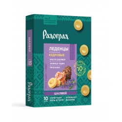 Caramel candies Radograd...