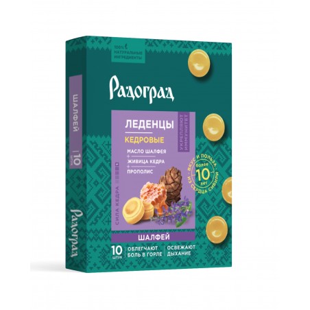 Caramel candies Radograd with sage N10