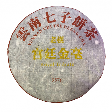 Palace Tribute Pu-erh - Gong Ting Shu Pu Er - 357 g cake, 2015 year GT
