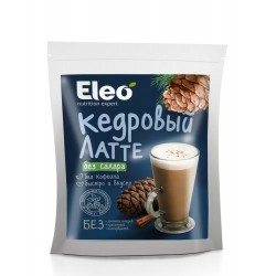 Pine Nut Cedar latte...