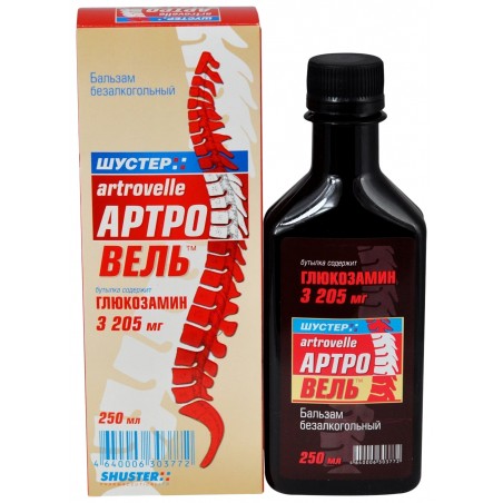 Artrovel balzams Shuster locītavām un mugurkaulam ar glikozamīnu 250 ml