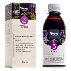 Tincture of 5 herbs Calming...