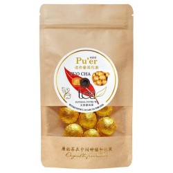 Mini nogatavināta Pueras...
