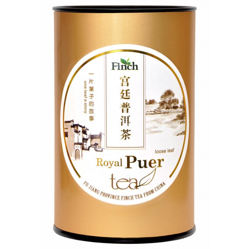 Royal loose large leaf Puer tea - Royal Puer (Shou) tea, 120g GF Royal loose large leaf Puer tea - Royal Puer (Shou) tea, 120g GF
