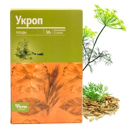 Dill seeds 50 g FarmGrupp Ukrop