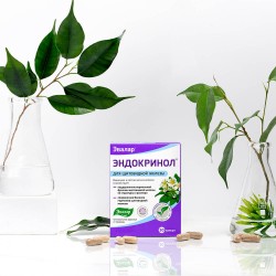Endokrinols 30 kapsulas Evalar
