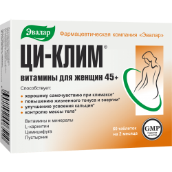 Ci-Klim Vitamins for women...