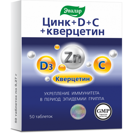 Zinc+D+C+quercetin, tablets No. 50, 0.27 g Evalar